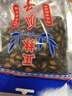 正林西瓜子大片黑瓜子蓝标袋装五香味休闲咸口零食坚果年货炒货 正林西瓜子454g（新日期） 实拍图