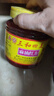 三和四美糟方豆腐乳500g扬州特产白方腐乳红方腐乳火锅蘸料炒菜下饭酱 红方腐乳500g*2瓶 实拍图