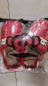 大嘴猴（paul frank）情侣棉拖鞋女男可爱家用室内防滑半包跟情侣家居秋冬保暖地板拖 红色 36-37 实拍图
