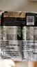 海牌菁品韩国进口经典原味海苔2g*6包儿童休闲香脆紫菜非油炸即食零食 实拍图