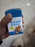 海氏海诺酒精棉球医用碘伏棉球皮肤伤口杀菌消毒液棉花球家用75% 25粒碘伏棉球+30粒酒精棉球 实拍图