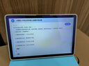 好易通AI学习机人工智能一对一伴学师规划学习机平板小学到高中英语点读机同步全科家教机云自习室 全科同步+AI一对一伴学辅导（8+128G）全能版 实拍图