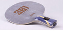 红双喜国手狂飚H301系列乒乓底板 7夹内置纤维层快攻弧圈 狂飚H301(直拍CS) 内置芳碳七夹 实拍图