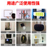 欧唛（oumai）背胶磁片磁铁贴片磁吸贴片黑板贴预切软磁片DIY教学双面胶磁力贴橡胶磁贴 圆形30mm*3mm 50个装 实拍图