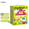 弥鹿（MiDeer）儿童进阶拼图早教大块男孩女孩宝宝幼儿益智玩具启蒙礼物1-3-6岁 【新收纳款】4阶童话小镇-4岁+ 实拍图