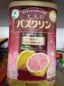巴斯克林 浴盐600g 薰衣草香助眠去角质 浴盐泡澡粉泡脚粉生日礼物 实拍图
