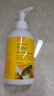 娜斯丽（Nursery）柚子卸妆乳180ml 洁面深层清洁舒缓 脸部卸妆啫喱 眼唇可用618 实拍图