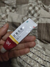 马应龙尿素乳膏10g手足癣手脚干燥干裂真菌感染可搭维a酸.乳膏脚后跟干裂角质角化型软膏医用手足皲裂膏 1盒装【限时优惠 尝鲜装】 实拍图