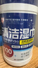 爱丽思（IRIS）爱丽思酒精湿巾消毒杀菌桶装湿纸巾清洁马桶除菌纸无纺布便携式 超值*酒精湿巾12桶【囤货装】 实拍图