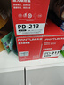 奔图PD-213原装硒鼓适用P2206/P2206NW/M6202/M6202NW新款碳粉墨粉盒 原装新版213硒鼓，适用于所有用213的机器 标准版 实拍图