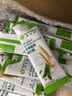 安利纽崔莱安利Amway纽崔莱蛋白质粉多种植物蛋白粉营养粉缓解疲劳 便携装10袋（散装无外盒） 实拍图