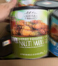 赛欧美国进口Savanna蜂蜜烘烤混合坚果果仁罐装休闲零食850g礼物健康 绿罐装850g1罐-至26年12月 实拍图