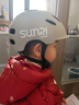 SUNRIMOON森瑞梦儿童头盔3-6-12岁自行车男女孩夏季滑板车学生骑行安全帽 卡其色+3D软护具 基础款 实拍图