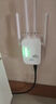 覆盖全屋无死角wifi信号放大器穿墙王5g无线千兆网络信号增强器家 1200M四天线】双频高速千兆5G网 实拍图