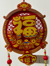 新玥2026新年装饰挂件春节装饰场景布置木质花环挂件福字中国结挂饰 实拍图