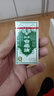 和兴白花油香港版原装 2号药油伤风感冒通鼻塞清凉油风油精 消暑晕船头晕止痒提薄荷脑神醒脑10ml 实拍图