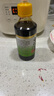 植啵啵 白灼汁280g 0脂白灼菜心西兰花虾调味汁 凉拌酱油 复合调味料 实拍图