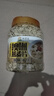 秋思佳澳洲燕麦片早餐无糖精健身减餐脂代餐原味即食冲泡营养健康食品 4.2斤大块整片2罐 实拍图
