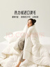 LOVO罗莱生活 100%澳州羊毛冬被芯子A类抗菌防螨升温5.8斤200*230cm白 实拍图