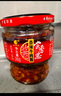 尝香思【官方正品】尝香思香辣牛肉酱 拌饭拌面辣椒酱下饭菜 潜江特产 245g*4瓶装 实拍图