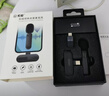 索爱（soaiy）无线领夹式麦克风手机直播声卡收音器主播抖音拍摄短视频vlog降噪便携 苹果版一拖二随机发货 实拍图