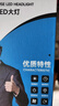 优光迪适用14-21款宝骏730led前大灯近光远光改装强光聚光超亮汽车灯泡 宝骏730【近光灯H7】一对价 实拍图