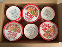 小香厨馄饨麻辣烫麻辣味175g*6桶 宽粉大菜包免煮方便速食酸辣粉 实拍图