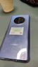 华为智选优畅享50Plus 新品上市5G鸿蒙生态手机 Hi畅享70Plus可选 海雾蓝【优畅享50Plus】 8GB+128GB【90天碎屏险】 【12期】免息 实拍图