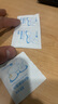 振德（ZHENDE）镜片湿巾 眼镜布纸快干擦拭镜头手机数码产品不易掉絮 100片/盒 防雾款 7*12 100片/盒 实拍图