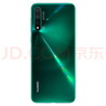 华为 HUAWEI 华为nova 5 Pro  二手手机 国行AI四摄 麒麟980芯片 绮境森林（赠3C认证充电器套装） 8G+128G 95新 实拍图