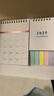白金丽人 日历2025年台历记事本便签计划本打卡创意桌历办公桌面摆件备忘录可定制广告 简约2025(白架） 实拍图