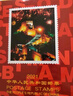 【藏邮】邮票年册 1999-2024年册北方集邮册大全套 收藏品 2024年邮票年册北方集邮册 实拍图