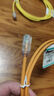 PANDUIT 泛达超六类细网线CAT6A类跳线家用电脑宽带POE监控万兆高速成品线 赤茶橘 2米 实拍图