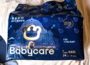 bc babycare纸尿裤狮子王国皇室系列尿不湿婴儿超薄透气 纸尿裤【NB】34片迷你装 适合5KG以下 实拍图