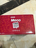 香飘飘【时代少年团同款】Meco果茶饮料即饮0脂减负现萃原叶茶箱装囤货 牛乳茶 300mL*6杯 实拍图