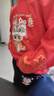 真维斯儿童拜年服套装马年中大童过年衣服男女童加绒加厚中国风红色冬装 红 中国马+黑 飘逸字马X 130 实拍图