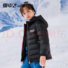 雪中飞【集合】儿童轻薄羽绒服冬季新款轻薄外套男女童中大童羽绒外套 黑色 110 实拍图