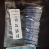 百今 中性笔 直液笔速干笔0.5mm全针管签字笔商务办公会议笔学生水笔走珠笔大容量巨能写学生刷题笔 蓝色20支 实拍图
