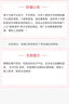 【电子卡谨防刷单诈骗】携程任我行旅行礼品卡 携程1000元电子卡 任我行电子礼品卡1000元 实拍图