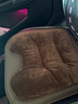 范爷家秋冬汽车坐垫宝马奔驰专用车坐垫法兰绒座椅垫四季通用车载用品 实拍图
