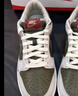 耐克（NIKE）  男鞋新款DUNK LOW 灵蛇迎新蛇年限定潮流百搭休闲鞋 HV5980-231 40.5 实拍图