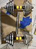 华亚（HUAYA） 电镀哑铃男士杠铃套装组合可调节家用运动健身器材 30kg（左右各15公斤）+连接杆） 实拍图