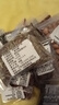 晓郁言香料调料批发大全大料散装组合花椒桂皮辣椒八角香叶卤肉料家用款 精选二十四种香料（各25克） 实拍图
