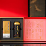 茅台（MOUTAI）飞天惠群贵礼 酒+普安红茶礼盒装 酱香型白酒 53度200ml*1瓶装 实拍图