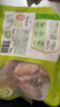 圣农鸡翅 烤鸡翅中卤翅中火锅生鲜鸡肉 清真 单只30g-40g每包500g 鸡翅中4斤+鸡胸肉4斤 实拍图