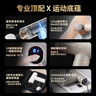 松下（Panasonic）筋膜枪肌肉按摩器迷你颈膜仪专业级运动放松送男女生日礼物 【专业续航款RAD21】质雅灰 实拍图