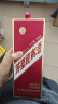 茅台（MOUTAI）迎宾酒 紫迎宾 酱香型白酒 53度 500ml*1 单瓶装  实拍图