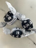启发香港陈皮梅化核应子袋装 纸包加应子蜜饯果脯手信特产孕妇零食 陈皮梅x1袋 实拍图