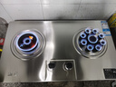 新飞（Frestec）燃气灶双灶家用煤气灶聚能猛火鸳鸯灶天然气台式嵌入式两用灶具大火力液化气炉具 猛火鸳鸯灶+防风聚能+不锈钢 管道天然气 实拍图