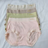 宝娜斯内裤女莫代尔含桑蚕丝内裆7A抑菌底裆透气中腰无痕女士性感裤衩子 奶茶肤+浅藤灰+雾浅绿+樱花粉 4条 M 【推荐体重80-115斤】 实拍图